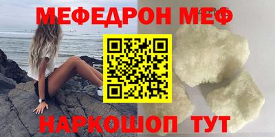 метадон Ливны