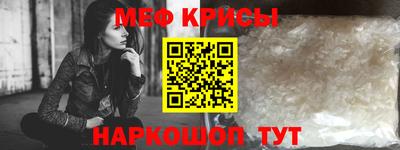 PSILOCYBIN Кумертау