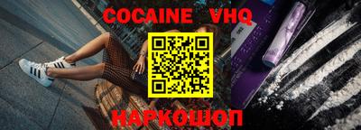 PSILOCYBIN Кумертау
