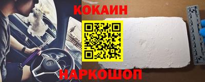 PSILOCYBIN Кумертау