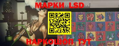 мет Кунгур