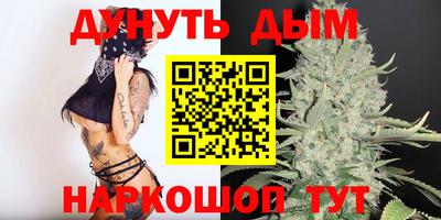 мет Кунгур