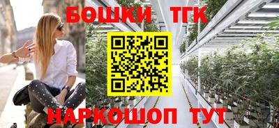 метадон Ливны