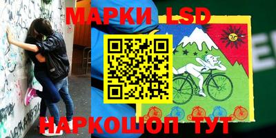 мет Кунгур