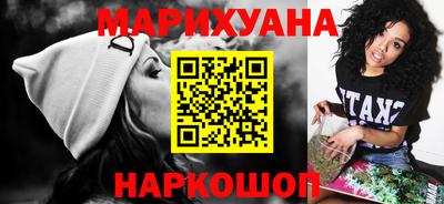 PSILOCYBIN Кумертау