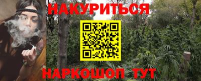 мет Кунгур