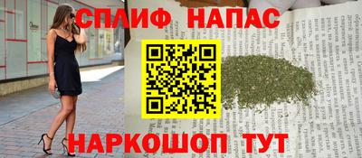 мет Кунгур