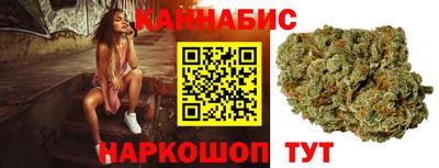 PSILOCYBIN Кумертау
