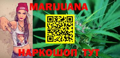 PSILOCYBIN Кумертау