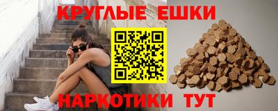 мет Кунгур