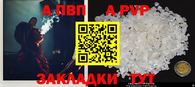 PSILOCYBIN Кумертау