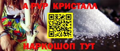 PSILOCYBIN Кумертау