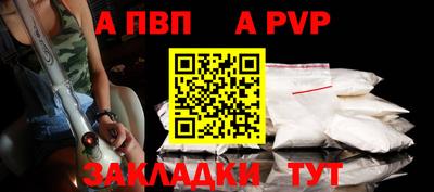 мескалин Кулебаки