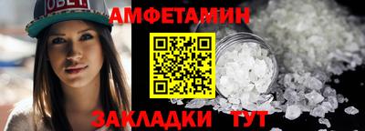 PSILOCYBIN Кумертау