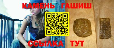 мескалин Кулебаки