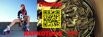 мескалин Кулебаки