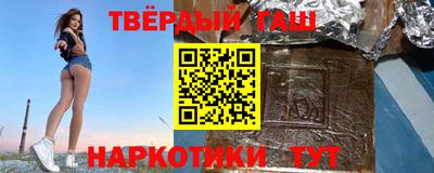 мескалин Кулебаки